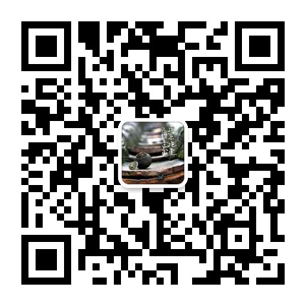 我们只销售正宗新会陈皮！
